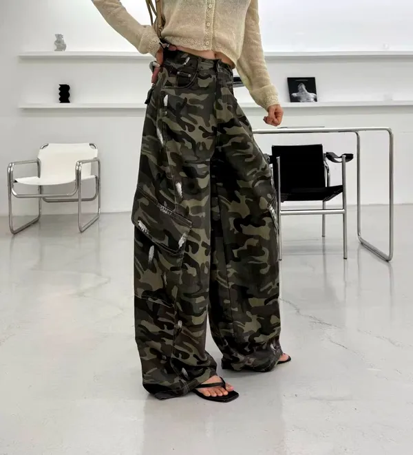 Stylish Camouflage Casual Pants - Comfortable and Versatile for Any Occasion