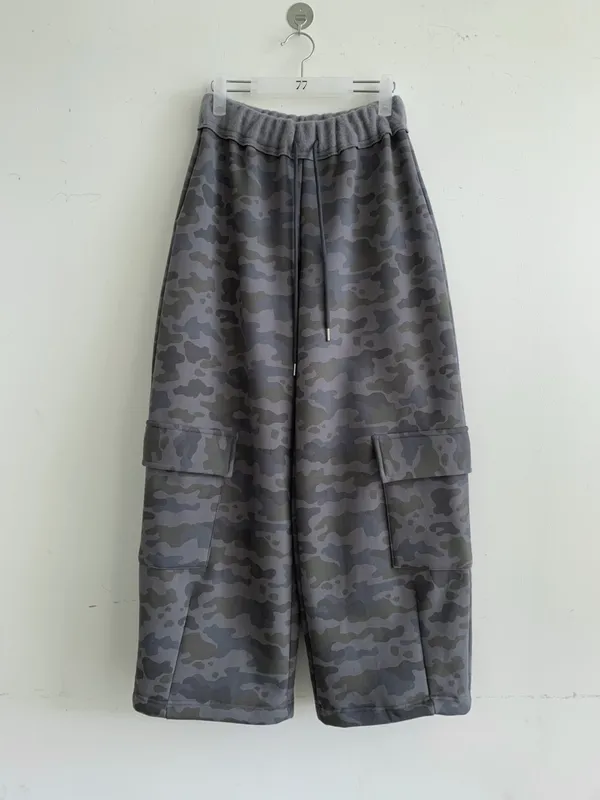 Stylish Camouflage Loose Casual Pants - Comfortable and Versatile