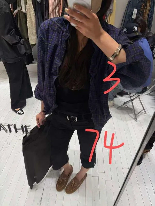 Stylish Plaid Shirt - Effortlessly Pair with Casual Looks