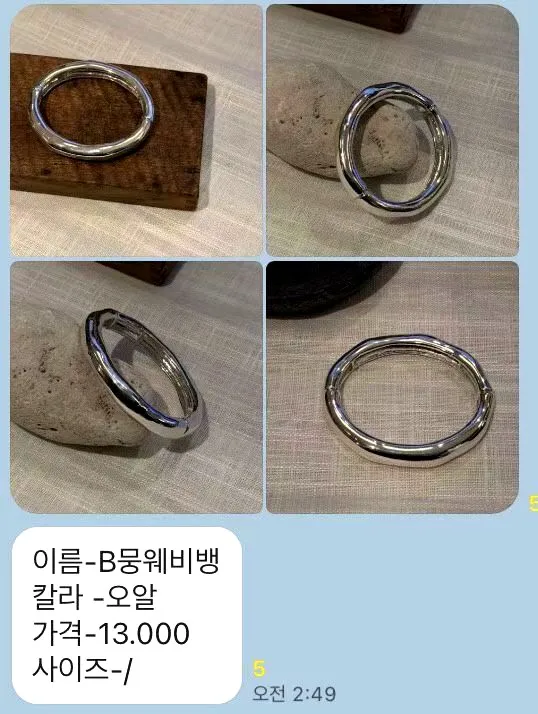 時尚簡約女裝配飾手環