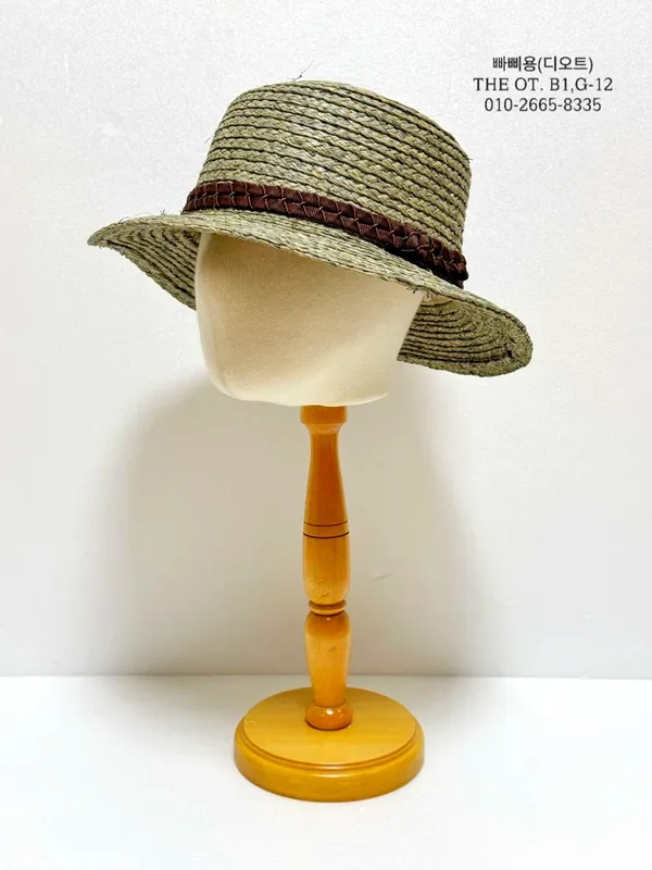 Stylish Woven Straw Hat, A Summer Essential