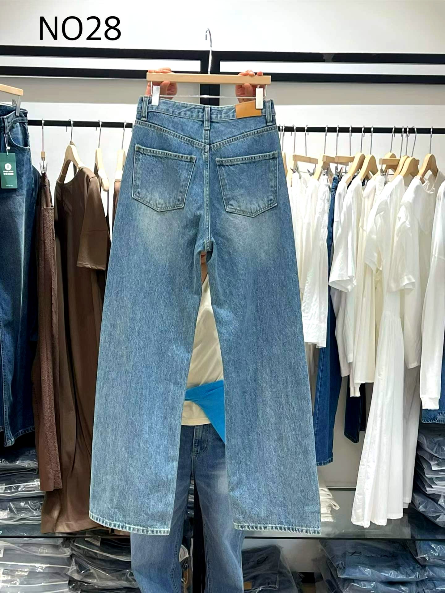 패셔너블 루즈 데님 팬츠 - 편안하고 다재다능한 캐주얼 스타일 완성하기