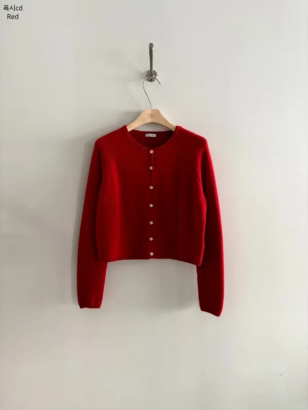 Stylish Red Cardigan for Women - Warm and Comfortable