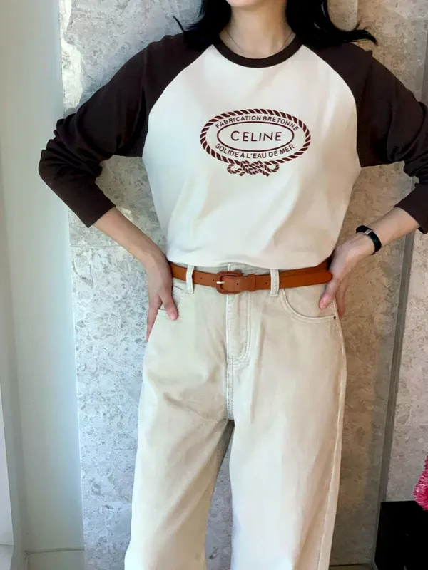 Stylish Color-Block Long Sleeve T-Shirt, Comfortable Casual Style