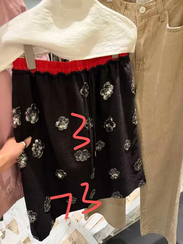 Elegant Floral Embroidered Midi Skirt - Versatile and Chic