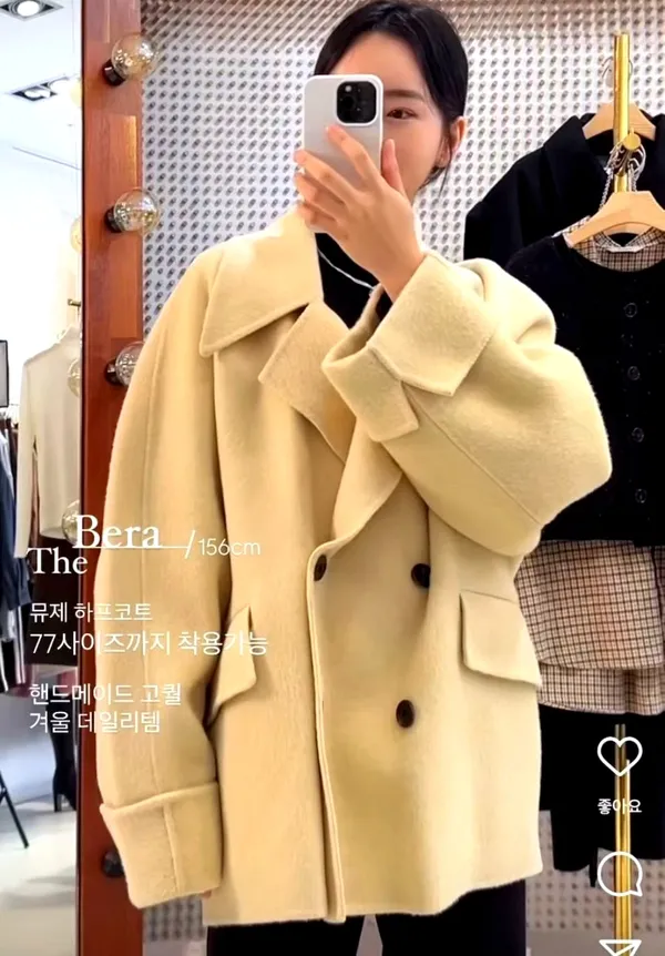 Stylish and Minimalist Women's Coat - Elegant and Warm