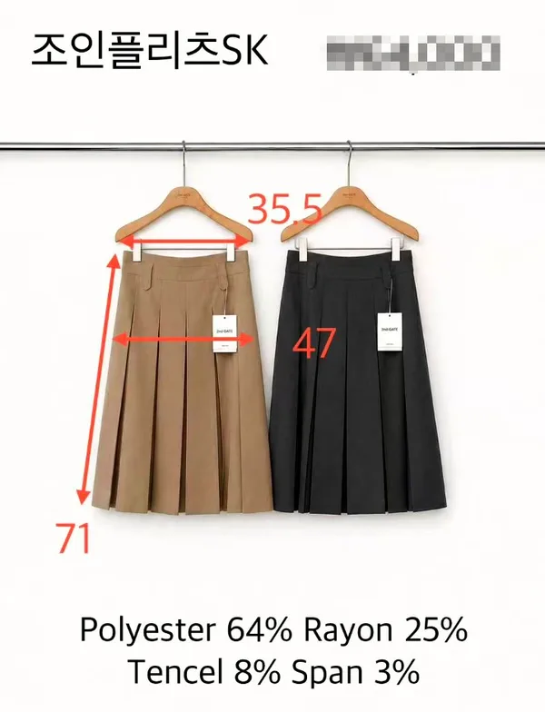 Elegant Versatile Women's Dress Skirt, Lightweight and Comfortable for Spring and Summer