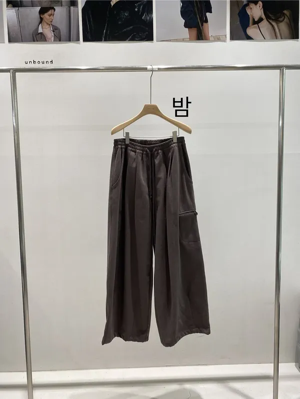 Fashionable Loose-Fitting Casual Trousers, Comfortable and Versatile