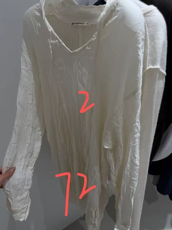 Lightweight Breathable White Long Sleeve Shirt - Elegant Casual Style