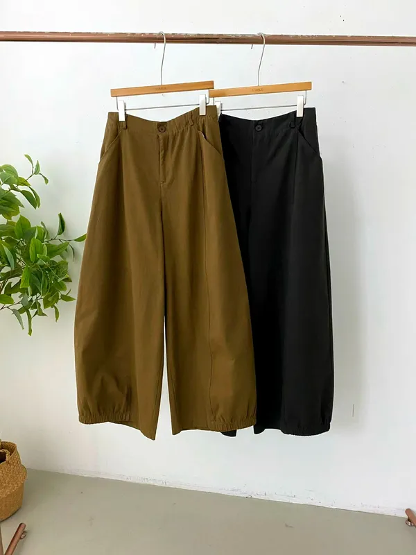 Fashionable Casual Pants - Comfortable and Versatile for Easy Outings