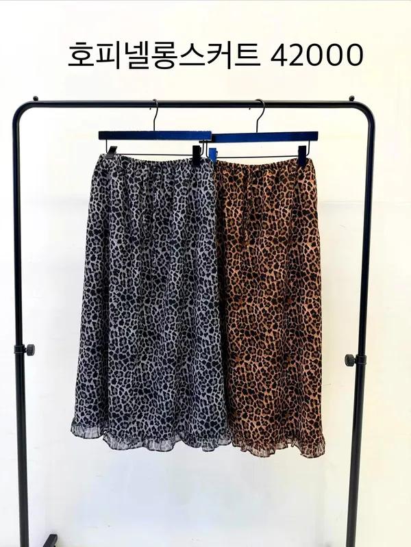 Fashionable Leopard Print Dress for Women, Lightweight and Breathable, Perfect Summer Outfit