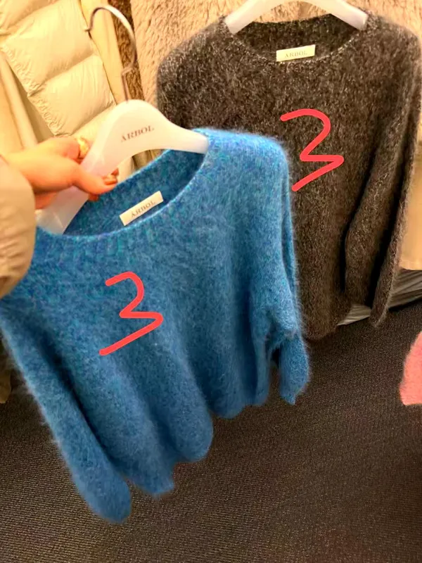 Stylish and Comfortable Sweater - Warm and Versatile