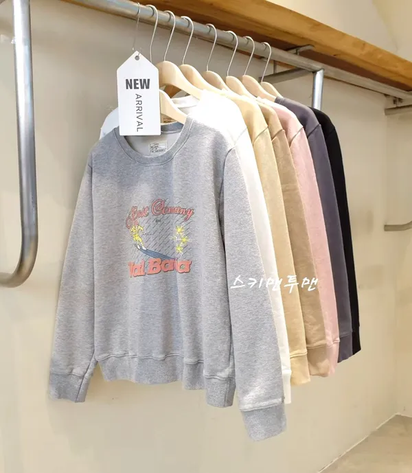 Fashionable Printed Women's Hoodie, Comfortable Casual Style