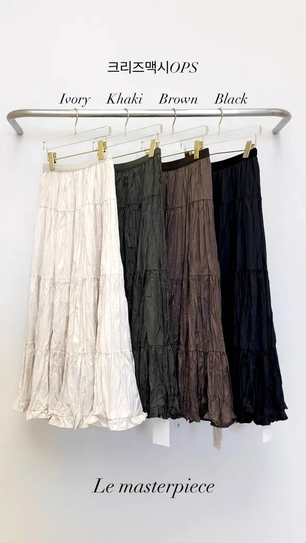 Lightweight and Flowing Women's Skirt - Available in Four Colors