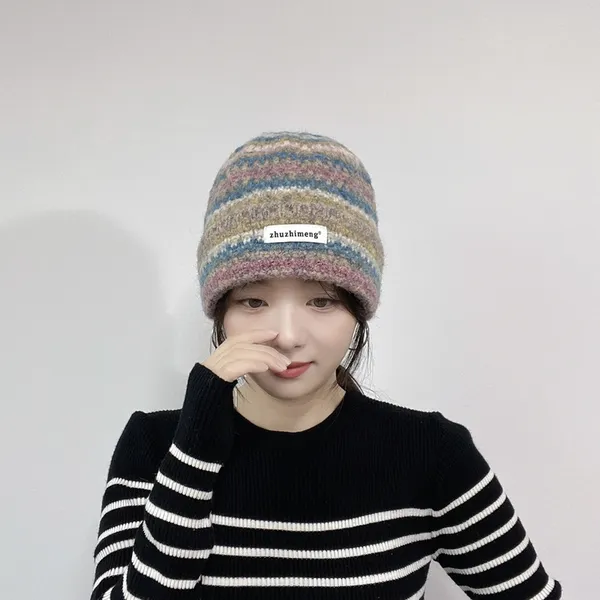 Striped Knit Beanie - Warm, Stylish