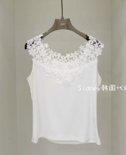 Elegant Lace Camisole Top with Fresh White Design