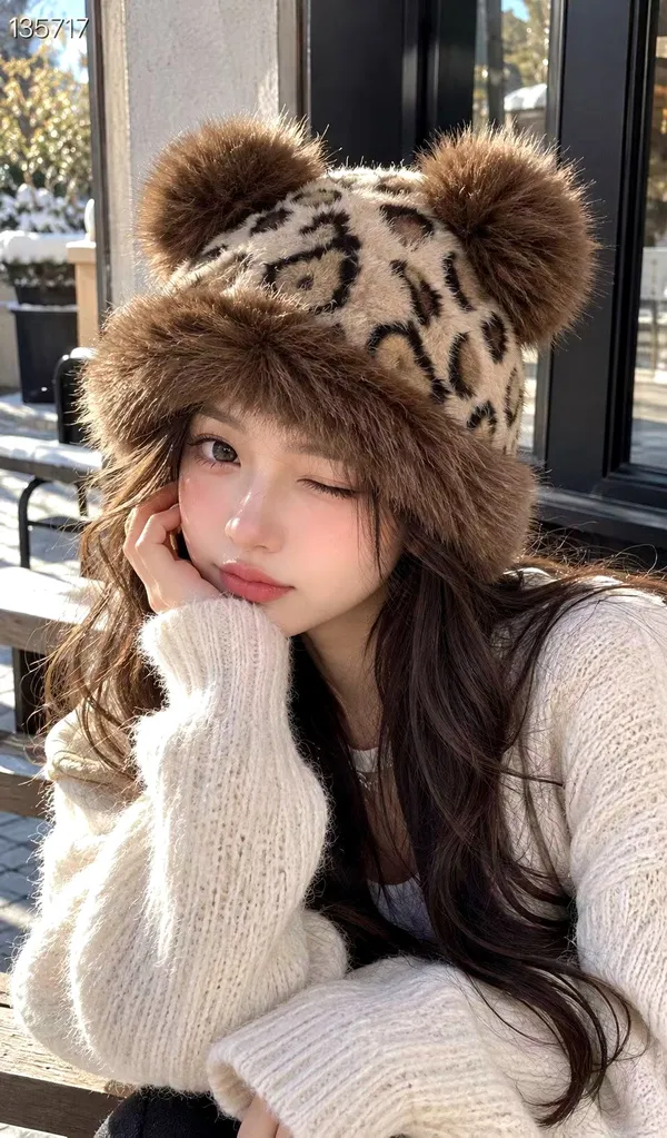 Fashionable Leopard Print Plush Hat, Warm and Cute