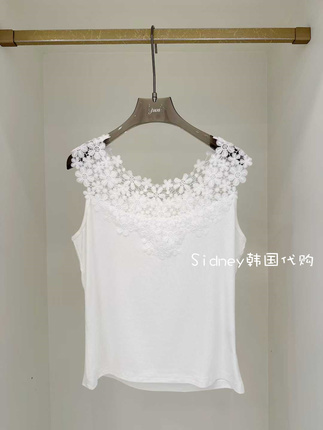 Elegant Lace Trim Sleeveless Top
