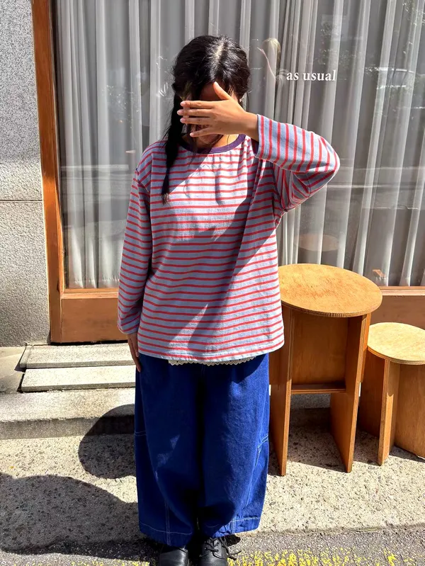 Striped Long Sleeve T-Shirt, Comfortable Casual Style