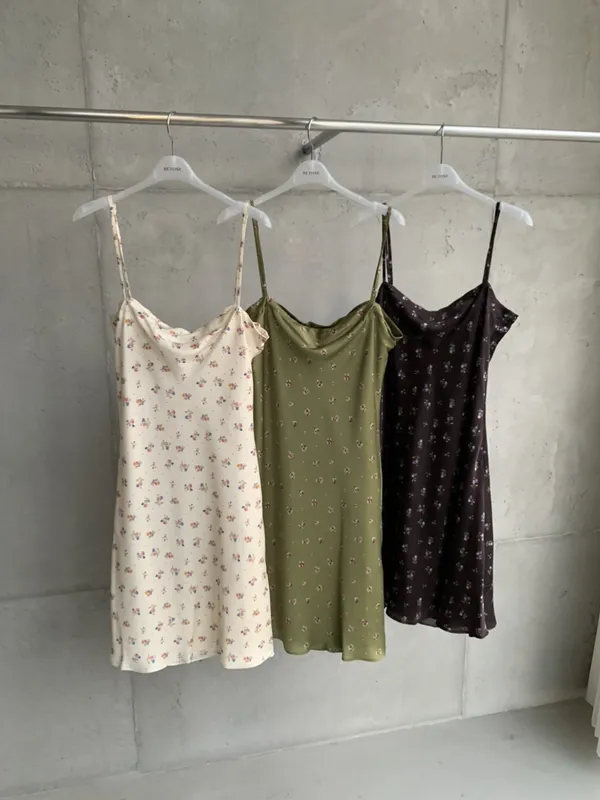 Fresh Countryside Floral Camisole Dress