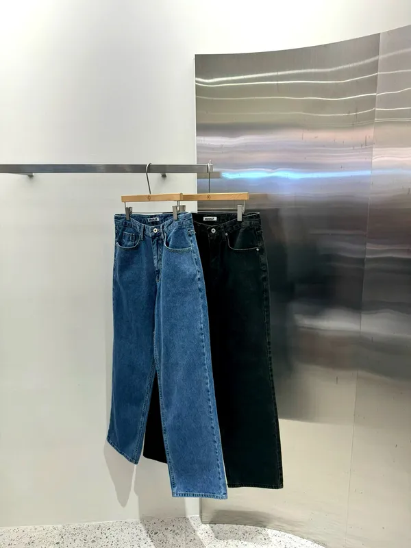 Stylish Men's Straight Leg Jeans, Comfortable and Versatile
