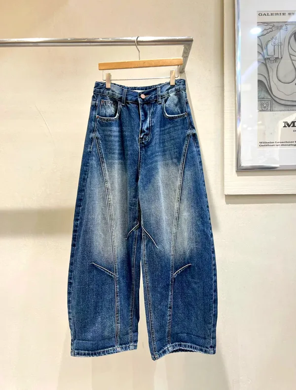 Fashionable Loose-Fit Jeans, Comfortable and Versatile for Perfect Style