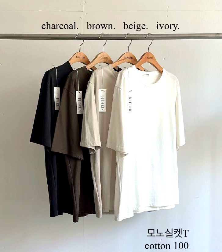 미니멀리스트 스타일 순면 반팔 티셔츠 - 편안하고 통기성 좋은