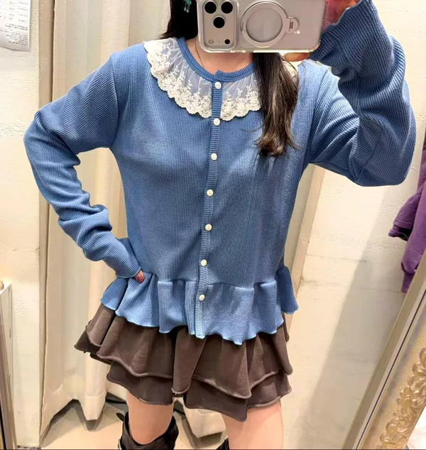 Elegant Lace Collar Cardigan for Women - Fashionable Casual Style