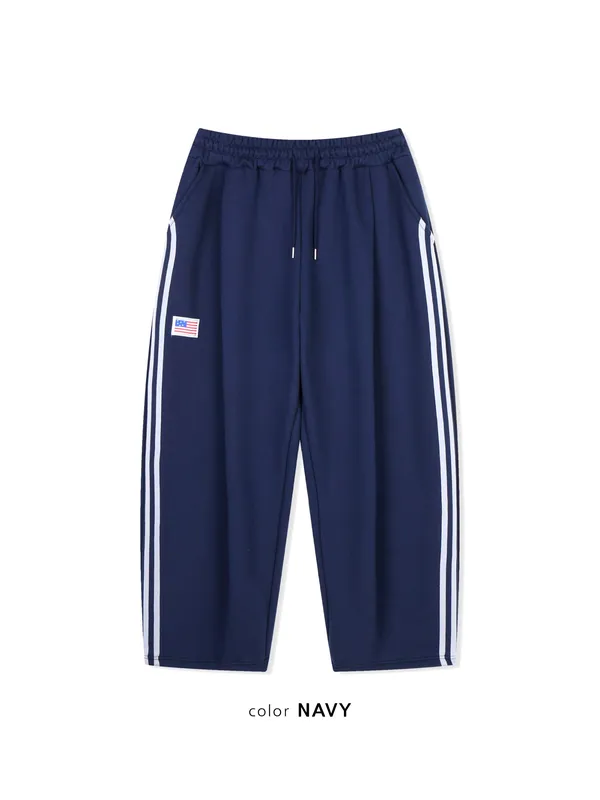 Stylish Casual Men's Pants, Comfortable and Versatile, Sporty Style