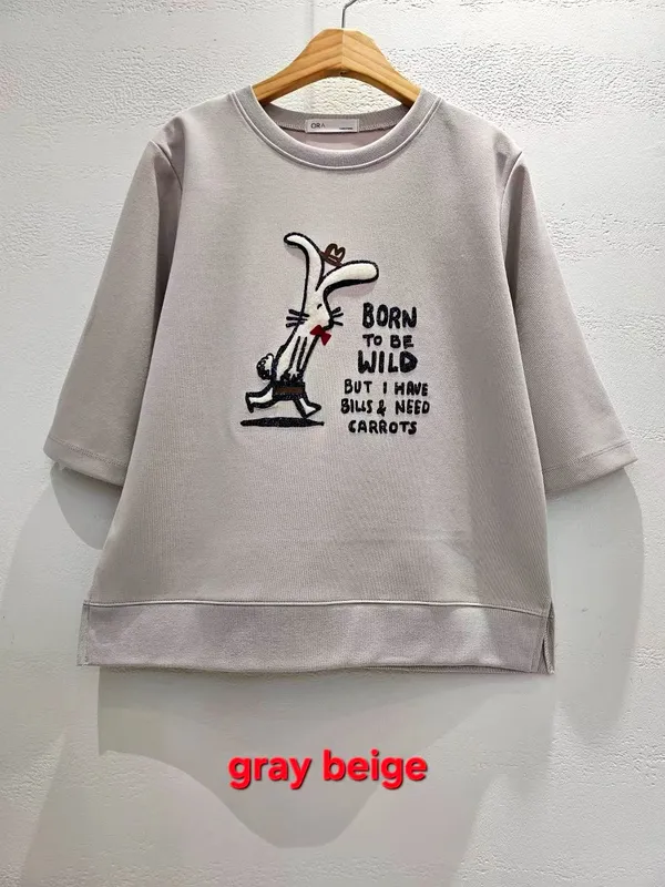 เสื้อฮู้ดปักลายกระต่ายน่ารัก สีเทาเบจ สบายสไตล์ลำลอง