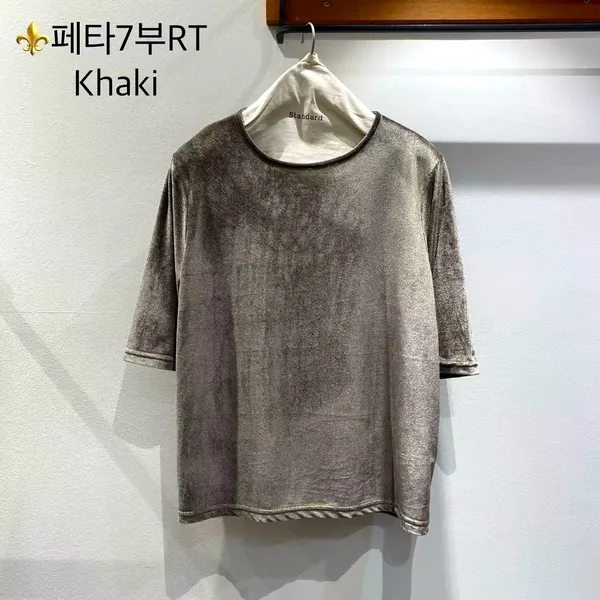 เสื้อผู้หญิงแฟชั่นสบายๆ นุ่มนวลและสวมใส่สบายสำหรับการแต่งตัวประจำวัน