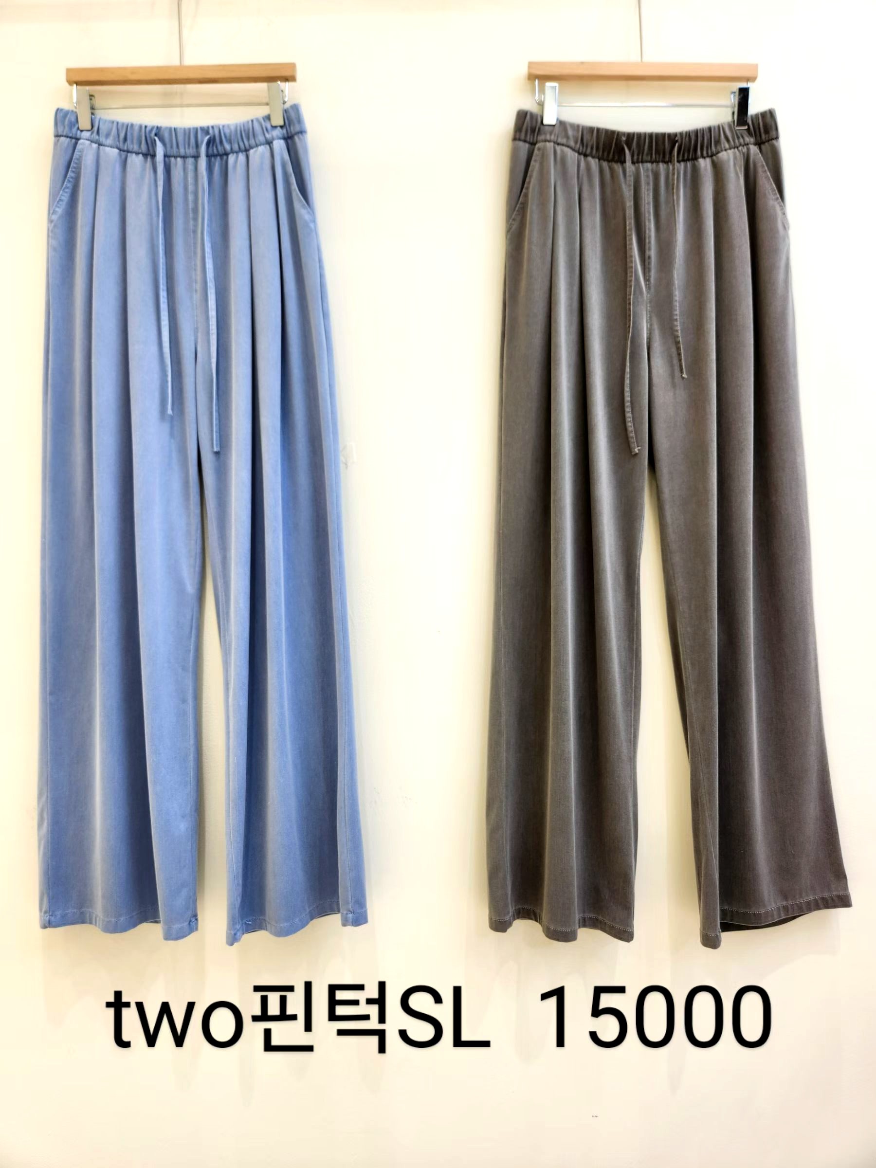편안한 루즈핏 여성 바지, 패셔너블한 캐주얼 스타일