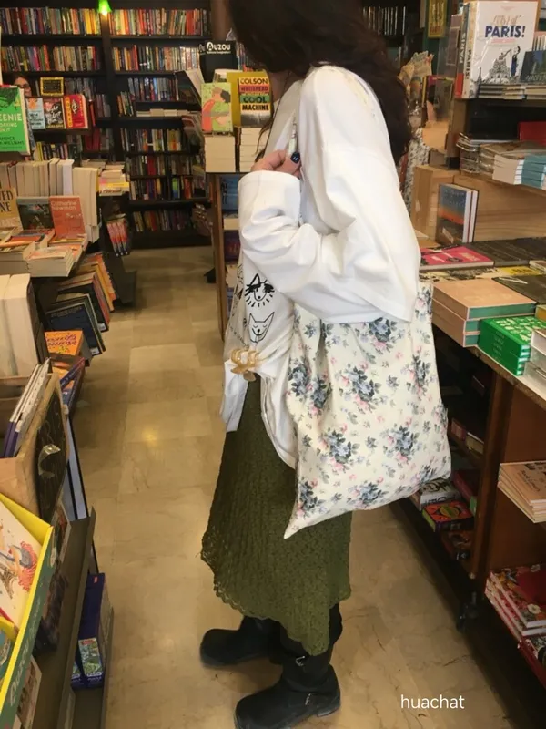 Fresh Floral Pattern Tote Bag