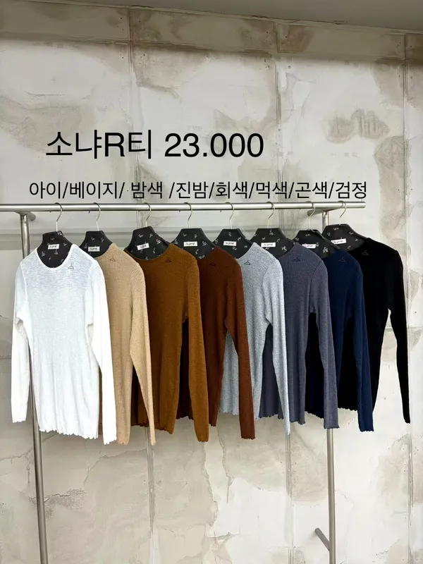 Stylish and Comfortable Women's Top for Various Occasions