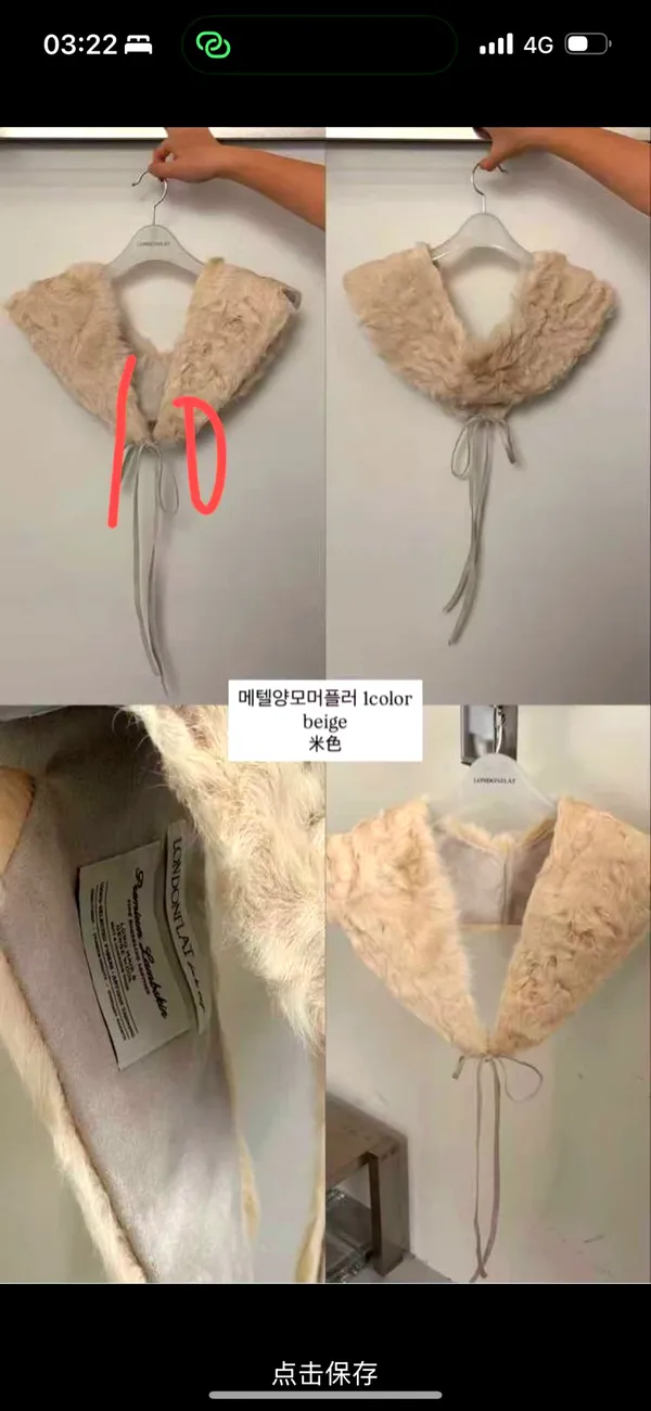 เสื้อโค้ทผู้หญิงผ้าขนฟูแฟชั่น อบอุ่นสบาย เหมาะสำหรับฤดูใบไม้ร่วงและฤดูหนาว