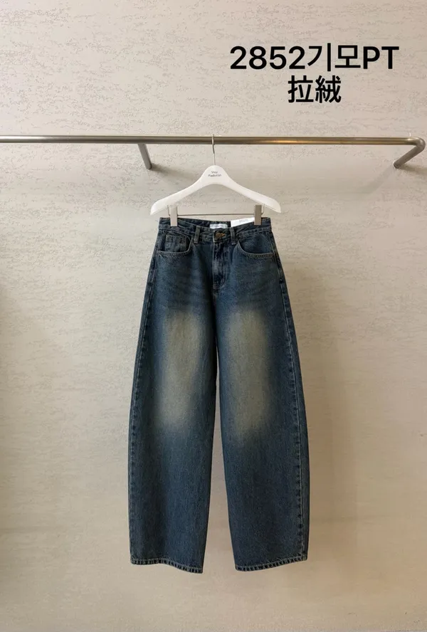 Seluar Jeans Pinggang Tinggi Zip Longgar - Bergaya dan Versatile