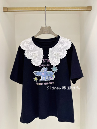 Cute Embroidered Short Sleeve T-Shirt with Lace Collar Design