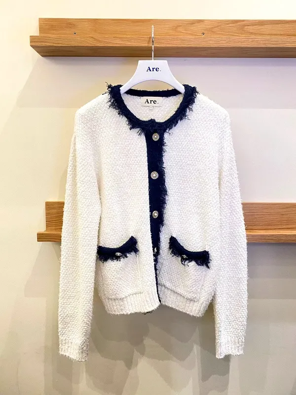 Stylish Plush Cardigan Jacket, Elegantly Versatile