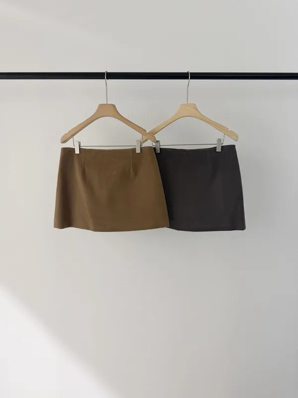Fashionable Versatile Skirt, Classic Two Color Options