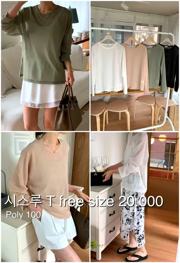 Stylish Versatile Women's T-Shirt, Comfortable and Breathable for Spring and Summer