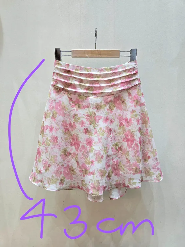 Fresh Floral Mini Skirt - Showcase Your Sweet Vibe