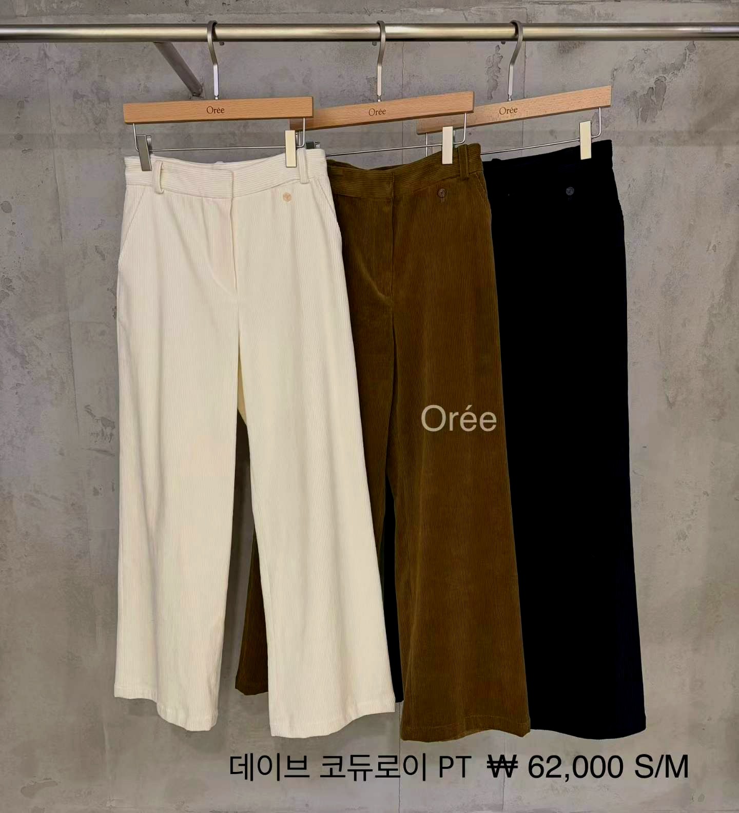 캐주얼 루즈핏 여성 바지 - 편안하고 다재다능한