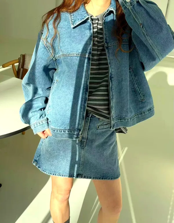 Fashionable Denim Skirt - Showcase Your Youthful Vitality