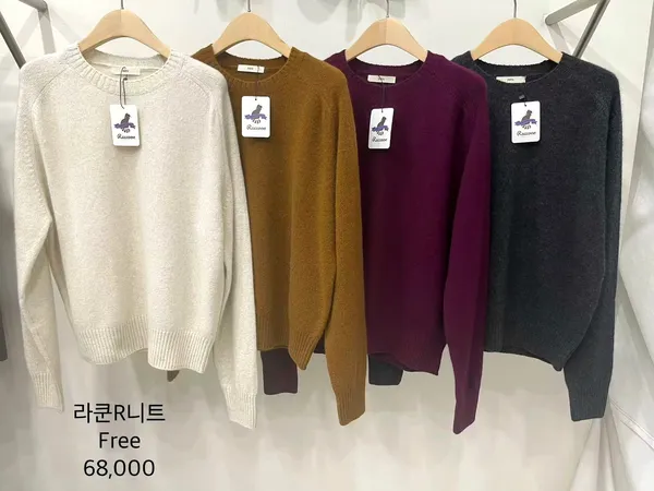 Áo len nữ thời trang tối giản, thoải mái và dễ phối đồ