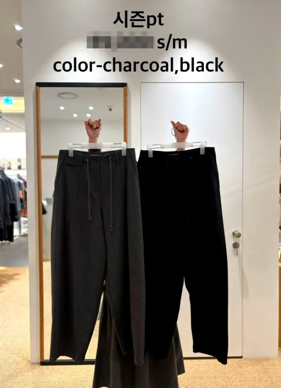 Stylish Casual Pants - Comfortable and Versatile for Any Occasion