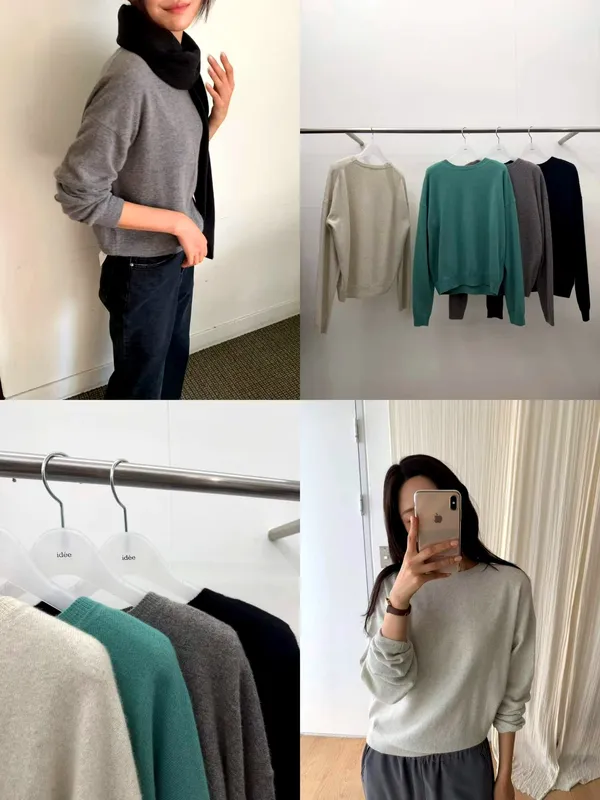 Stylish and Minimalist Women's Sweater, Comfortable and Versatile