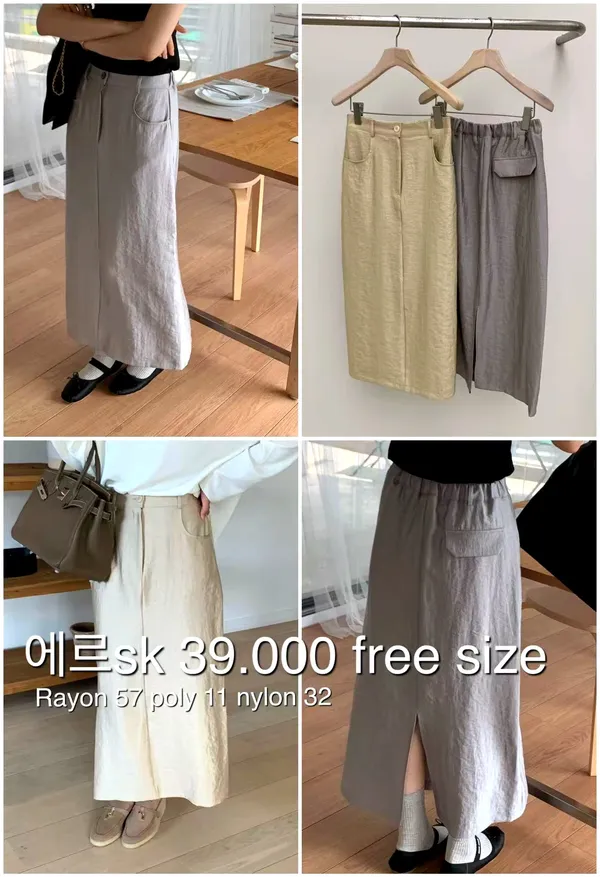 Stylish and Versatile Women's Long Skirt, Lightweight and Comfortable for Spring and Summer