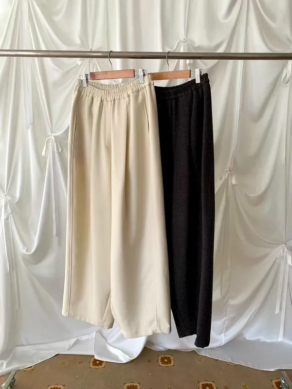 Minimalist Casual Pants - Comfortable and Versatile for Everyday Wear