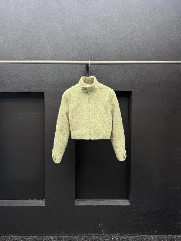 Fashionable Plush Short Jacket
