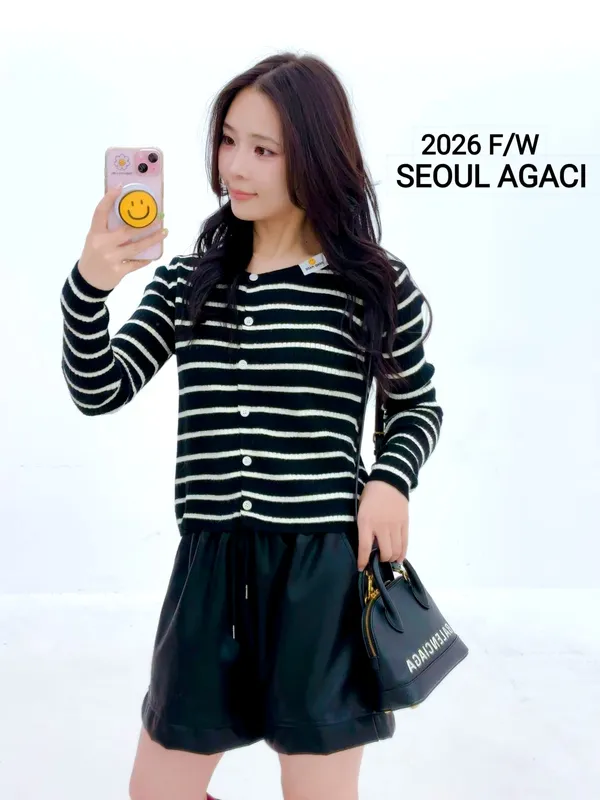 Stylish Striped Cardigan for Women, Perfect for Fall and Winter